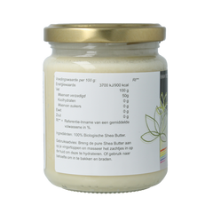It's Amazing Natural shea butter bio 200.00 Gram