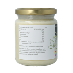 It's Amazing Natural shea butter bio 200 Gram