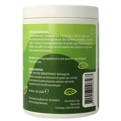 Nutriforce Creatine 500.00 Gram
