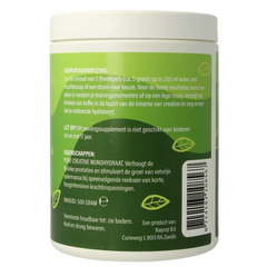Nutriforce Creatine 500.00 Gram