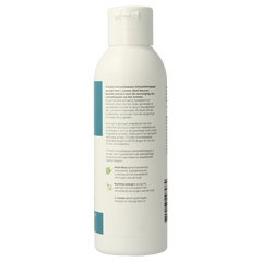 O' Zoleil Zonneblaasjes behandelingsgel 125 Milliliter