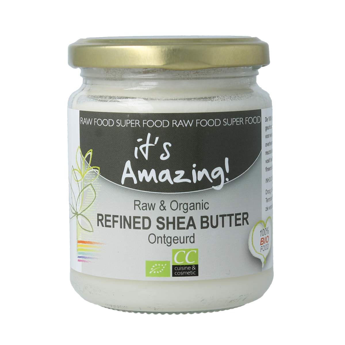 It's Amazing Refined shea butter bio 200.00 Gram