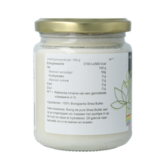 It's Amazing Refined shea butter bio 200 Gram