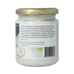 It's Amazing Refined shea butter bio 200.00 Gram