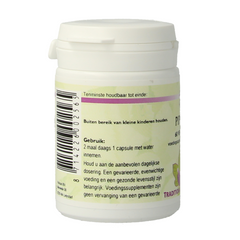 Holisan Pippali 60 Capsules