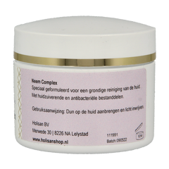 Holisan Neem complex devi 50.00 Milliliter