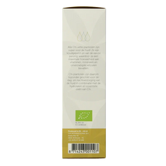 Chi Hazelnoot olie bio 100 Milliliter