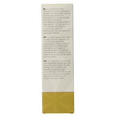 Chi Sint Janskruid maceraat bio 100.00 Milliliter