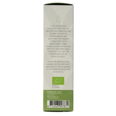 Chi Marjolein Spaans eko bio 10.00 Milliliter
