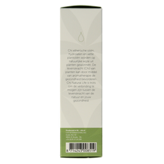 Chi Ciste roos cultivar 2.50 Milliliter