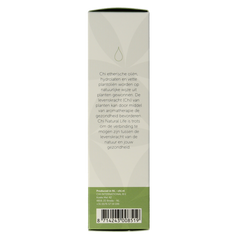 Chi Ciste roos cultivar 2.5 Milliliter