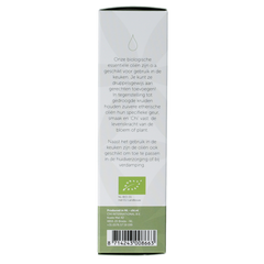 Chi Petitgrain Frans eko bio 10.00 Milliliter