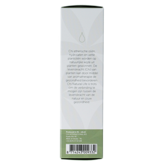 Chi Citroen cultivar 10.00 Milliliter