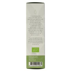 Chi Lavandin abrialis eko bio 10.00 Milliliter