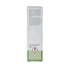 Chi Geranium cultivar Egypte 10 Milliliter