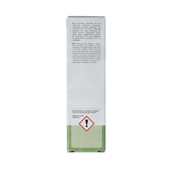 Chi Geranium cultivar Egypte 10 Milliliter