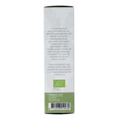 Chi Eucaluptus smittii bio 10 Milliliter