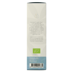 Chi Korenbloem hydrolaat eko bio 150.00 Milliliter