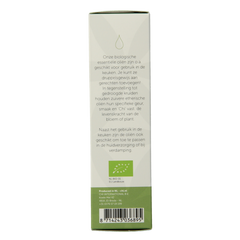 Chi Rozemarijn, verbenon etherische olie eko bio 2.50 Milliliter