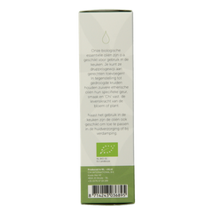 Chi Rozemarijn, verbenon etherische olie eko bio 2.5 Milliliter