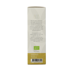 Chi Tamanu eko 50.00 Milliliter