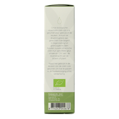 Chi Eucalyptus eko bio 10.00 Milliliter