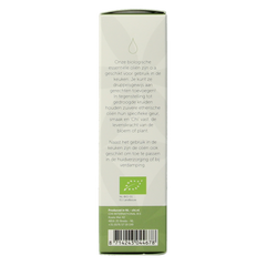 Chi Eucalyptus eko bio 10 Milliliter
