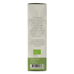 Chi Lavendelolie Bulgarije bio 10.00 Milliliter