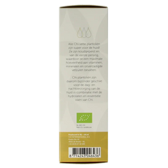 Chi Argan plantolie eko bio 50 Milliliter