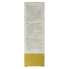 Chi Argan plantolie eko bio 50.00 Milliliter