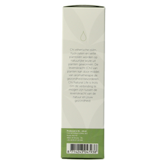 Chi Roos attar 2.5 Milliliter