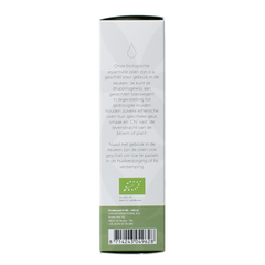 Chi Vetiver Madagascar eko bio 10.00 Milliliter
