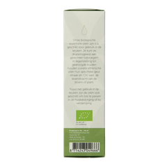 Chi Cipres eko bio 10.00 Milliliter