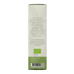 Chi Cipres eko bio 10 Milliliter