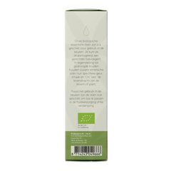 Chi Cipres eko bio 10.00 Milliliter