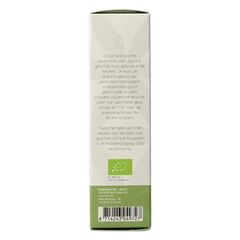 Chi Lemongrass eko 10.00 Milliliter