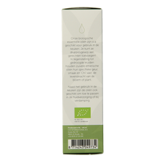 Chi Kaneel blad eko bio 10.00 Milliliter
