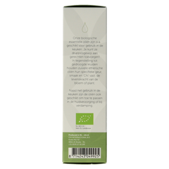 Chi Laurier Turkije eko bio 10.00 Milliliter
