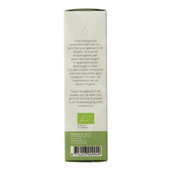 Chi Salie eko bio 10 Milliliter