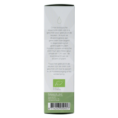 Chi Kamille rooms eko bio 2.5 Milliliter