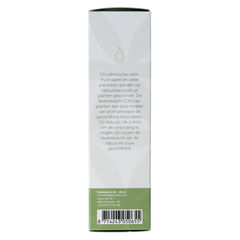 Chi Mandarijn rood cultivar 10.00 Milliliter