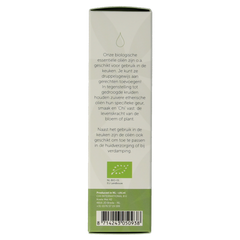 Chi Oregano eko 10.00 Milliliter