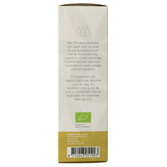 Chi Sacha inchi vette plantenolie eko bio 50.00 Milliliter