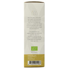 Chi Sacha inchi vette plantenolie eko bio 50 Milliliter