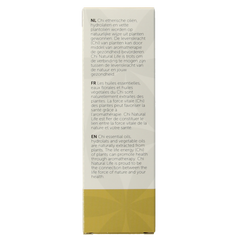 Chi Sacha inchi vette plantenolie eko bio 50.00 Milliliter