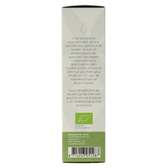 Chi Kruidnagel nagel eko bio 10 Milliliter