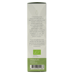 Chi Kruidnagel nagel eko bio 10.00 Milliliter