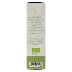 Chi Limoen zoet eko bio 10.00 Milliliter
