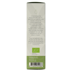 Chi Limoen zoet eko bio 10 Milliliter