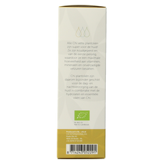 Chi Baobab plant olie eko bio 50.00 Milliliter